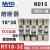 定制MRO茗熔RT18-32熔断器10*38 R015 0.5A-3陶瓷保险丝管500V 69 12A