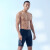 美津浓（MIZUNO）泳衣男士泳裤速干抗氯防尴尬大码五分长袖运动游泳装备A1105黑XL