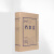 庄太太 牛皮纸文件盒档案盒资料盒文件考试收纳盒【无酸款 侧宽6cm-10个装】ZTT0640