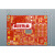 定制HD-U60  led显示屏控制卡 计数计时点播 单元板U盘控制卡
