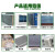 zhijing清洗剂-单位：桶-5天发货 空调翅片清洁剂挂机柜机外机清洁剂3.8L