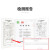星工（XINGGONG）劳保鞋工作鞋透气网面 凯夫拉中底 XGX-53（双） 40
