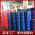 TPU气管6X48X5101216厘气线气动气管空压机风管PU气动软管 42510米红色