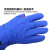 LNG防寒冷库加气站手套-160到-250度冷藏冰柜液氮实验室劳保手套 1双蓝色红掌防滑液氮手套48厘米 均码