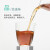 卢正浩红茶豆香型钱塘梅红50克罐装 卢派评茶师红茶青白系列茶叶口粮茶
