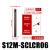 定制数控内孔刀杆S20R-SCLCR09 车床镗孔刀排 内圆车S25S-SCLCL12适配 S12M-SCLCR06