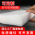 白色EPE珍珠棉隔热泡沫板快递包装打包填充物 硬海绵大块厚塑料垫 白色 长50厘米*宽50厘米*2.5厘米(厚)