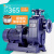 福奥森 工业自吸泵380V管道泵卧式离心泵抽水泵农用大流量抽水机 1.5KW 40口径 380V