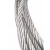 国标304不锈钢钢丝绳1 2 3 4 5 6 8 10 20钢丝绳钢丝晾衣绳细软绳 1.5mm7x19 (10米)