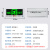 敏华电工敏华嵌入式疏散指示灯埋墙暗装镶LED消防应急标志安 M3516 单面正向 壁挂式 220V