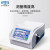 上海精科仪电物光 自动密度仪制药石油化工比重密度检验测量仪 WMD-320 自动密度仪