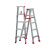 柯瑞柯林 RZT200铝合金人字梯折叠梯工程用双侧梯加厚加固便携式2.0米 1把装
