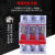 定制适用透明款式上海人民漏电开关保护器空开总电闸空开防触电漏 1P+N漏电保护器(透明) 32A