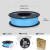 CooBeen蓝极光PETG高韧性1.75mm/1KG 3D打印耗材整齐排线厂家直销 PETG 1KG 蓝色