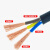 广缆 铜芯电线软电源线护套线电缆线 RVV3X1.5平方(1米)国标铜