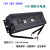 AC220V转12V24V室外LED防水电源20W60W100W200W300W直流变压器 12V 25A300W 防水电源