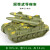 顺华狼 履带式导弹车模型 沙盘地物模型 飞机坦克装甲车特殊车模型兵人 户外军事交通 （10个）