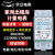 定制适用上海导轨式电表单相电子卡轨式出租房智能小型电能表 多显带背光5(80)A