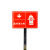 插地式不锈钢消防标识牌消防水泵接合器室外消火栓警示牌标牌定制 喷淋水泵接合器 20x30cm