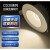 西蒙筒灯CD30客厅嵌入式家用LED金属压铸筒灯CP36防眩KC1 3W3000K暖白(开孔75-80mm)