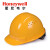 LISMH99安全帽巴固进口品牌霍尼ABS韦尔材质领导高端透气加厚建筑工地 蓝色