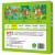 儿童早教益智磁力拼图5册礼盒装专注力儿童礼物2-4-5-3-6岁益智玩具 绿色印刷