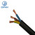 起帆（QIFAN）电缆 RVV-300/300V-3*0.5平方护套线国标铜芯设备电源线 黑色 1米 11米起售
