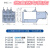 定制JRS1-09-25/Z热继电器1.6A2.5A4A6A8A10A热过载继电器 0.1-0.16A