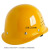 卡莱文标工地安全帽透气男建筑施工加厚玻璃钢领导工人头盔 钢钉烤漆按键加厚黄色