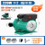 暖气循环泵地暖热水泵地热锅炉220V回水增压泵 220W1寸PPR