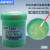 AMTECHNC-559-ASM-UV(TPF) BGA助焊膏无铅无卤免洗维修专用 进口AMTECH绿瓶559(TPF)助