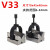 精密V型台夹具V形铁钢制压板V型架划线V型铁等高V型块定制V30V33 VC60一对