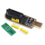 XTW100CH341A编程器USB主板路由液晶烧录座烧录夹2425烧录器 SOP8烧录夹（直脚）
