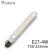 LED灯泡透明柱形灯丝玻璃灯管T30复古300mm长条爱迪生清光灯泡 500mm-10W 红