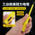 电笔电工验电笔电工专用工具测电笔包胶带磁性高强扭力双用螺丝刀 黄色 带磁一字包胶电笔2支