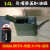 加厚长嘴桶手提加油桶铁桶便携式柴油壶注水桶14L15升转换桶 15升军绿+塑料壶