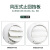金羚排气扇8寸圆形玻璃窗厨房卫生间排风扇换气扇APC20-3-1F开孔240-250mm