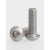 304不锈钢平圆头内六角螺丝钉蘑菇头盘头圆杯螺栓ISO7380M2M5M6M8 M2*4(200个)