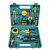 博雷奇家用工具组套 五金工具组合套装工具修理手动工具维修工具箱 8013G
