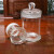 山顶松 玻璃标本瓶 高硼硅 展示瓶 广口磨砂实验室标本缸 加厚 透明玻璃样品瓶 45*90mm【约120ml】