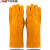 安达通 电焊手套 防火花耐高温隔热加长加厚焊工手套 黄色一付装