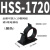 固定座束线扣电线网线理线器可调式线夹吸盘自粘式扎带线卡扣卡子 HSS-1720（超大号黑色） 一只
