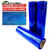 蓝色缠绕膜拉伸膜塑料薄膜大卷物流打包膜托盘彩色工业包装膜自粘 蓝色10cm大内径1.6斤450米