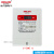 电气电表通用DDSY606预付费电表插卡电能表智能单相电子式ic磁卡 领航者5(60)A