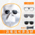 新型电焊氩弧焊牛皮面罩头戴式耳托式防烤脸烧焊工面具 复合透明灰色深绿眼镜松紧带
