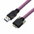 工业相机高柔拖链线缆USB3.0A公转Micro-B数据线带螺丝可固定硬盘 紫色_高柔拖链USB线 1m