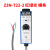 开关Z3N-TB22 T22-2 TW22 Z3S-T22纠偏制袋机色标传感器 Z3N-T22-2_红绿光横条