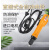 台湾自动电批电动螺丝刀9230PF大扭力起子下压式SK-9240L/9250P SK-9231