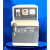 焊条烘干箱 电焊条烘箱ZYH-10/20/30自控远红外电焊焊剂烘干炉10 ZYH-100--单门