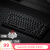 黑爵AK820机械键盘 客制化键盘gasket结构全键热插PC开槽五层消音填充PBT键帽 有线-侧刻黑色 红轴白光
